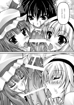 Page 35 of Only my wizard