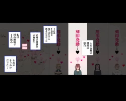 Page 2 of 続!サキュバスに憑依された酒場のお母さん