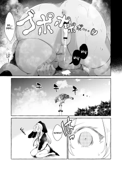 Page 30 of Dare mo Mitenai Series Kajiba Yokubou Elf ga Ochiteta node Itazura Shite Mita | Never Seen SeriesAn Elf Was Lying Right There So I Tried Pranking Her