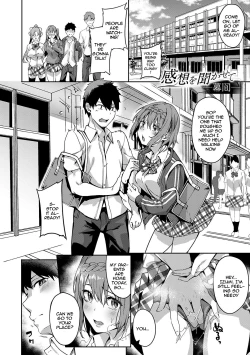 Page 136 of Kenshin Nadeshiko