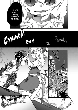 Page 18 of Chikashitsu no Amanojaku