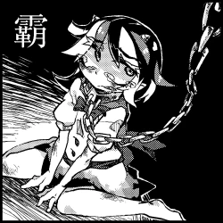 Page 28 of Chikashitsu no Amanojaku