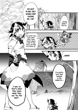 Page 4 of Chikashitsu no Amanojaku