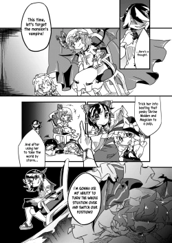 Page 5 of Chikashitsu no Amanojaku