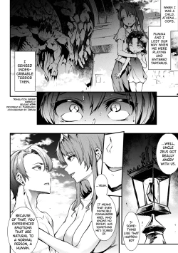 Page 117 of Raikou Shinki Igis Magia IICh. 1-8