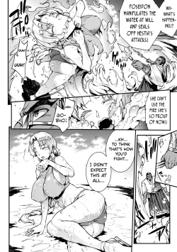 Page 93 of Raikou Shinki Igis Magia IICh. 1-8