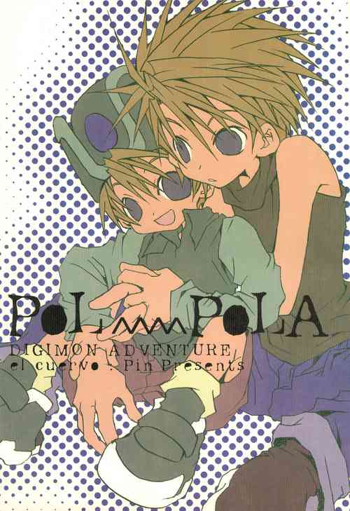 [el cuervo (Pin)] PoLPoLA (Digimon Adventure)