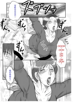 Page 144 of Haha Kangoku