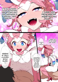 Page 12 of Slave Ball Sennou Serena & Ninfia | Slave Ball Brainwash Serena & Sylveon