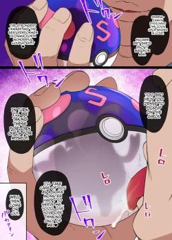 Page 4 of Slave Ball Sennou Serena & Ninfia | Slave Ball Brainwash Serena & Sylveon