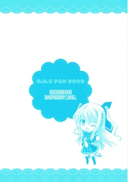 Page 2 of Kanojo no Yume ga Souteigai Sugita Ken