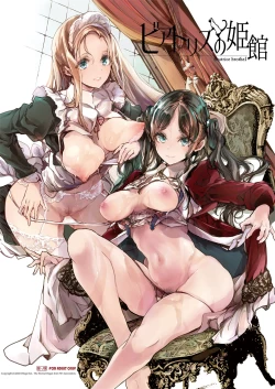 Page 1 of Beatrice Brothel