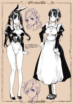 Page 57 of Beatrice Brothel