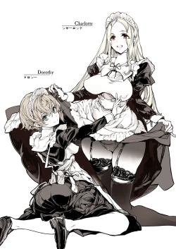 Page 6 of Beatrice Brothel