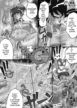 Page 7 of Ogi manga comics collection