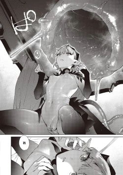 Page 516 of Yokubou Pandora Yokubou 1-31