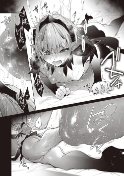 Page 526 of Yokubou Pandora Yokubou 1-31