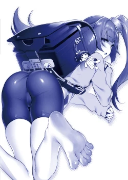 Page 665 of Yokubou Pandora Yokubou 1-31