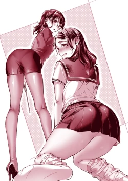 Page 672 of Yokubou Pandora Yokubou 1-31