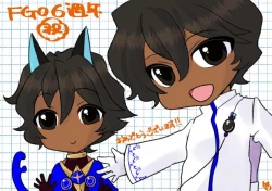 Page 11 of )] FGO rogu matome 8][ fate grand order )