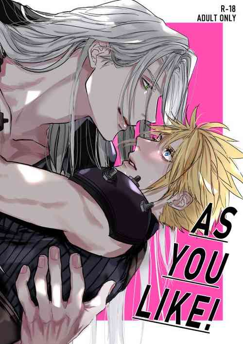 Download AS YOU LIKE!