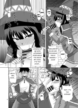 Page 6 of Megumin ga Okuchi de Nukinuki shite kureru Hon