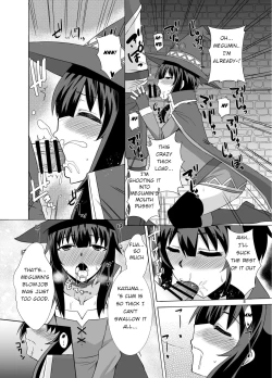 Page 8 of Megumin ga Okuchi de Nukinuki shite kureru Hon