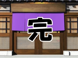 Page 117 of Dougan de Houkei de Doutei de Jishin ga Nakatta Boku ga, Sentou ni Toutte Jinsei ga Kawatta Ohanashi