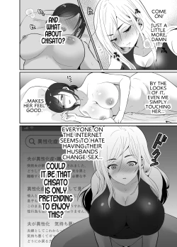 Page 17 of Uwakisyou no Otto ni Seitenkan Kusuri o Nomase Tsuzuketa Kekka 2 | The Results of Making my Adulterous Husband Continuously Drink a Gender-Bending Drug 2
