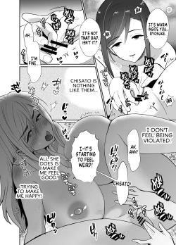 Page 49 of Uwakisyou no Otto ni Seitenkan Kusuri o Nomase Tsuzuketa Kekka 2 | The Results of Making my Adulterous Husband Continuously Drink a Gender-Bending Drug 2