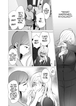 Page 7 of Uwakisyou no Otto ni Seitenkan Kusuri o Nomase Tsuzuketa Kekka 2 | The Results of Making my Adulterous Husband Continuously Drink a Gender-Bending Drug 2