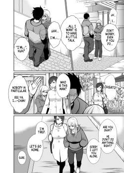 Page 9 of Uwakisyou no Otto ni Seitenkan Kusuri o Nomase Tsuzuketa Kekka 2 | The Results of Making my Adulterous Husband Continuously Drink a Gender-Bending Drug 2