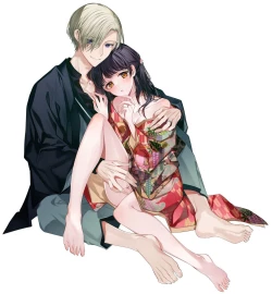 Page 2 of Tsuki e no Yomeiri 1-4