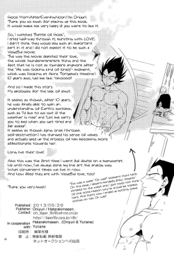 Page 22 of Let's hope for a sunny day.