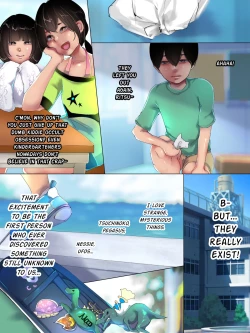 Page 6 of Nyuunai Kankin 1