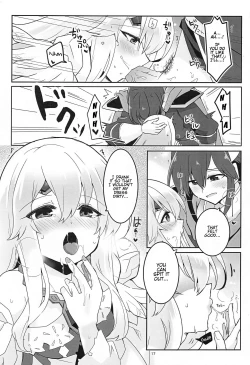 Page 18 of Nee Zessan sasete yo! | Hey, Let Me Praise You!