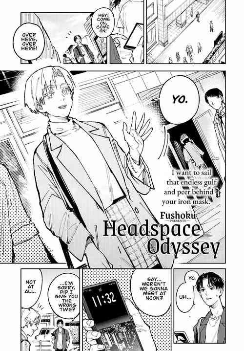 [Fushoku] Meigetsushoushin | Headspace Odyssey (COMIC Anthurium 2023-04) [English] [kyotogrand] [Digital]