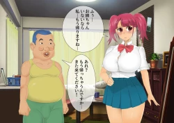 Page 108 of [stripeg Yokai Exorcist Anzu