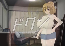 Page 80 of [stripeg Yokai Exorcist Anzu