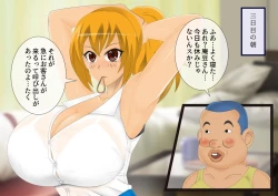 Page 86 of [stripeg Yokai Exorcist Anzu