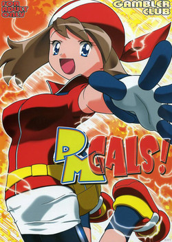 (C66) [Gambler Club (Kousaka Jun)] PM Gals! (Pokémon) [English] [E-H Translations]