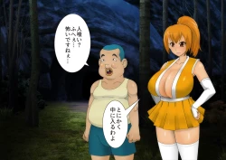 Page 11 of Anzu the Exorcist - Vore Excrement Hell