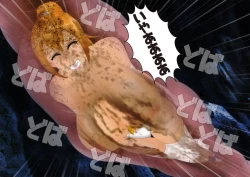 Page 157 of Anzu the Exorcist - Vore Excrement Hell