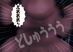 Page 175 of Anzu the Exorcist - Vore Excrement Hell