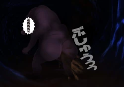 Page 204 of Anzu the Exorcist - Vore Excrement Hell