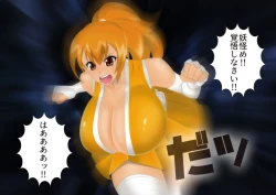 Page 30 of Anzu the Exorcist - Vore Excrement Hell