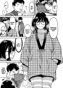 Page 3 of Otonari no Darashina Onee-san ni Nagusamerareru Hanashi | Comforted by the Sloppy Girl Next Door