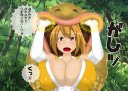 Page 26 of Anzu's Bad End Story Refined