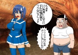 Page 30 of Pretty Ghoulbuster ZELCASTER