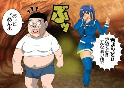 Page 53 of Pretty Ghoulbuster ZELCASTER